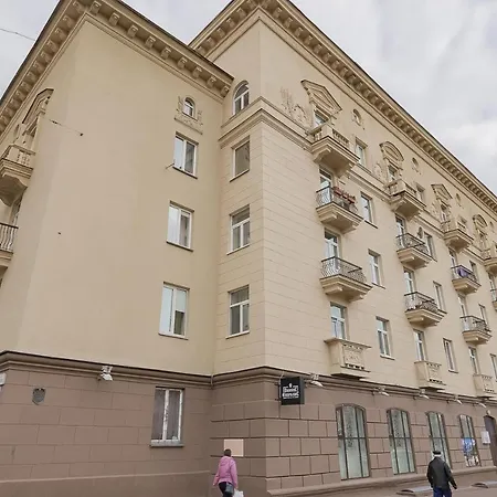 Paulmarie On Kozlova Street * Minsk